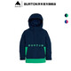 BURTON Burton official children's FROSTNER ANORAK jacket warm and comfortable veneer 233641 23364101401 M