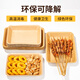 Blue natural disposable plate barbecue dinner plate 750ml*20 large kraft paper tray food camping outdoor picnic set