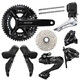
SHIMANO 105 Highway Electric Transformer Kit R7170 Speed ​​Transformer Kit 12 Speed ​​Disc Braking Rear Road Bike Kit Simple Installation R7170 Oil Disc Electric Transformer Kit No Shaft No Disc