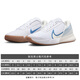 耐克（Nike）康友网悦24款男鞋耐克Nike React Vapor NXT专业网球鞋运动休闲鞋 DR6191-107白蓝 24款法网 42.5 /9/27CM