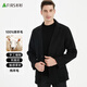 Shanshan 100% wool double-sided denim suit men's autumn and winter business casual workwear single suit jacket woolen top
