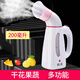 York facial steamer hot spray facial steamer household facial steamer facial steamer steam beauty sprayer beauty moisturizer moisturizer facial steamer hot spray facial humidifier upgraded multi-function