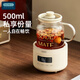 OIDIRE (Odd) Flower Tea Cup Mini Health Cup Electric Stewing Cup Kettle Health Pot Office Household Multifunctional All-Glass Electric Tea Cup Intelligent Constant Temperature 0.5L ODI-HC06 Upgraded Model