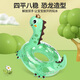 swimbobo children's swimming ring 6-year-old inflatable swimming ring kid big kid underarm ring floating ring beginner swimming ring K5104