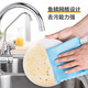 Kelinlai fish scale rag for dishwashing and kitchen cleaning, special for wiping water stains 30*30 large size 5 pack cleaning wipes 5 pack*1 pack
