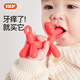 IKV baby teether small mushroom balloon dog teether can be boiled food grade silicone anti-eating hand artifact bite gum balloon dog teether - red