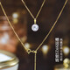 Qiongruige Japanese Akoya Pearl Necklace for Women 18K Gold Melon Seed Seawater Pearl Pendant Single Birthday Gift for Girlfriend 8-8.5mm