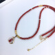 Zhaohao Coral Necklace Zodiac Year Ball Necklace