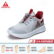 Foot Lijian elderly shoes spring mother's shoes elderly shoes women's elderly sports shoes women's travel shoes D20503 gray red (women's model) 39