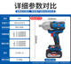 东成20V无刷充电式冲击风炮大扭力DCPB698/998汽修吊塔基建电扳手 【698扳手汽修专用】4.0两电一充