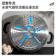 Aistar steamer drawer household food-grade stainless steel steamer grid small steamed buns steamed buns large steamer steamed fish grate rack 30CM steam grid single