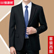 Hengyuanxiang suit men's spring and autumn two-piece suit business professional formal wear middle-aged and elderly dad wool suit jacket 8809 black (two buttons) four seasons style without slit M 170/88A recommended 125-140 Jin Jin equals 0.5 kg