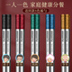 Hui Watson household 316 stainless steel non-slip high-end chopsticks, no mold, one chopstick for one person, 304 mildew-proof chopstick set for one family, Wusefu 316L stainless steel 5 pairs