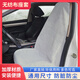 Shantou Lincun car disposable seat cover non-woven seat cover full car seat anti-dirty cover dust-proof seat protective cover cushion cover 2 gray seat covers