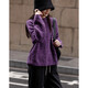 Demana Winter Dopamine Velvet Feel Fancy Wool Circle Sweater Lazy Loose Feeling Knitted Sweater Women's Top Eggplant Purple S