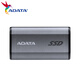 威刚（ADATA)SE880移动固态硬盘PSSD 1TB电脑高速Nvme外接便携办公type-c接口 SE880 2TB