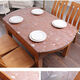 Feather pocket soft glass PVC odorless folding round tablecloth waterproof, oil-proof, anti-scalding, no-wash rectangular coffee table oval dining table mat 1.0MM environmentally friendly and transparent rectangular 70*140CM