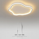 Vinoa Modern Simple LED Ceiling Lamp Cloud Creative Personalized Bedroom Lamp Master Bedroom Children Boys Girls Room Lamp Main Image