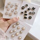 Qindu Anti-Light Anti-Light Buckle Mini Brooch Versatile Collar Chest Fixing Clothes Buckle Pin 2022 Spring and Summer The Manager Recommends Black + White + Pearl 30 Pieces
