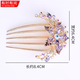 Happy mother-in-law tiara middle-aged mother wedding banquet hair accessories wedding cheongsam hairpin bun hair insert comb hair flower 02# violet