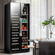 BAIKAILUN variable frequency wine cabinet dual temperature constant temperature red cabinet home living room ice bar office tea refrigerator double door office thin zero embedded bench embedded freezer embedded glass refrigerator mirror dual temperature fully equipped with 274 bottles thin section