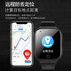 
Love percent elderly watch 4G full network connection elderly phone watch smart watch blood pressure measurement heart rate health one-click SOS alarm GPS anti-lost elderly positioning watch elegant black (precise positioning + intelligent protection + words loud and loud)