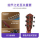 
Wokki A05 Craftsman Series VOKI Vogue Alkano Guitar Beginner Folk Guitar [Guitar Intelligence Agency] 40-inch丨A05-OMC丨Notified丨Original Sound Model