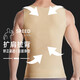 Modal tummy control vest for men, waist corset and chest shaping, hidden meat artifact, strong tummy control, strong pressure shaping body shaping garment, slim medical breasted vest, black, 1 piece XXL (recommended 136-160Jin Jin is equal to 0.5kg)