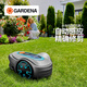 GARDENA Germany imported fully automatic Bluetooth household lawn intelligent mowing robot Red Dot Award automatic lawn mowing robot Max250