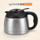 Liuxiaying new selection CG-7232 American coffee machine drip accessories coffee pot hero electric grinder grinder electric grinder 1L