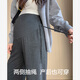 Miduli Maternity Pants Autumn and Winter Wide Leg Pants New Casual Straight Pants Side Waist Drawstring Glutinous Rice Pants Active Black XL