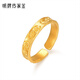 Ming brand jewelry pure gold ancient gold auspicious words ring Ping An Baifu solid ring AFM0276 labor cost 500 pure gold ring about 3.71 grams
