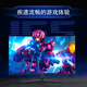 HPC31.5-inch 2K monitor eSports 165Hz HD 120%sRGB R1500 curved HDR technology low blue light flicker-free gaming display HC32QV