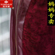 Yu Zhaolin (YUZHAOLIN) brand autumn and winter leather jacket large size loose mother's wear velvet thickened leather jacket middle-aged and elderly women's leather cotton coat velvet maroon 3XL 115-120Jin Jin equals 0.5 kg