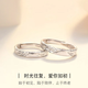 MZMZpt950 platinum couple ring platinum ring begging to order wedding ring Chinese Valentine's Day gift for girlfriend and wife Light luxury model - single male/female ring (remarks) - free engraving exquisite gift box