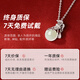 The only (Winy) Hetian Jade Silver Necklace Women's Pendant Birthday Gift Women's Valentine's Day Silver Jewelry for Girlfriend and Wife
