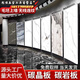 
Shantoulin Village decoration carbon stone slab wall panel wood veneer carbon crystal panel seamless TV background wall bamboo wood fiber integrated wall panel 5ajl-9923