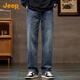 JEEP high-end men's jeans men's 2025 autumn and winter new loose straight casual trendy brand high street wide-leg pants men's style