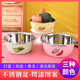 Colorful stainless steel basin soup basin household kitchen fruit and vegetable basin egg beating and basin round thickened basin three-piece set 28-30-32CM