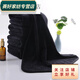 Rongtao thickened black towel barber shop dry hair towel makeup artist special tablecloth ratio black bath towel 80180C 80*180CM black bath towel