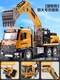 Spray truck, water-sprinkling alloy car, toys, children's road sweeper, fog cannon, epidemic prevention and disinfection car, boy's fog cannon truck, plastic model, oversized engineering excavator (excavator