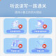Xiaobawang A1 repeater machine English listening treasure Walkman learning machine ear-grinding memorization tool mp3 listening and reading student dedicated elementary school junior high school high school synchronous Chinese player upgrade 64G primary school English language + extracurricular resources