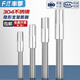 Fengji 304 stainless steel partitions with internal expansion screws to tie invisible bolts hardware accessories extra long wall bracket screws M8*190 2 sets