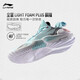 Li Ning Blitz 9 Basketball Shoes Men's Lightweight Rebound Wear-Resistant Breathable Professional Sports Shoes ABPT001