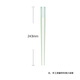 Supor special color chopsticks, high temperature resistant healthy chopsticks, color separated jelly chopsticks, 5 pairs TK23020E