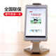 Ienglish English learning machine Toplanning reading tablet Xiaoi English machine Xiaoai 4th generation computer native language white brand new 4th generation machine (comes with stand handbag) Open a 3-year English account