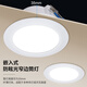 Philips (PHILIPS) constant brightness series LED downlight embedded ceiling downlight 2.5 inches 3.5W opening 70-80mm yellow light (3000K)