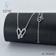 Kaibaolou PT950 platinum necklace for women, adjustable U-shaped buckle double buckle platinum necklace set chain 5.64g 43cm