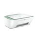 
HP (HP) 2729/4929/2822/4928 Color inkjet home printer wireless home printing photo office copy scan three-in-one machine 4877 (wireless printing/copy/scan)