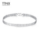 TTMIX Men's Generous Platinum Bracelet Fashionable Temperament pt950 Platinum Snake Pattern Bracelet 15.5-15.7g 17cm Width 5.4mm